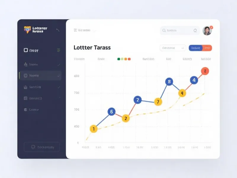 排列5走势图界面演示